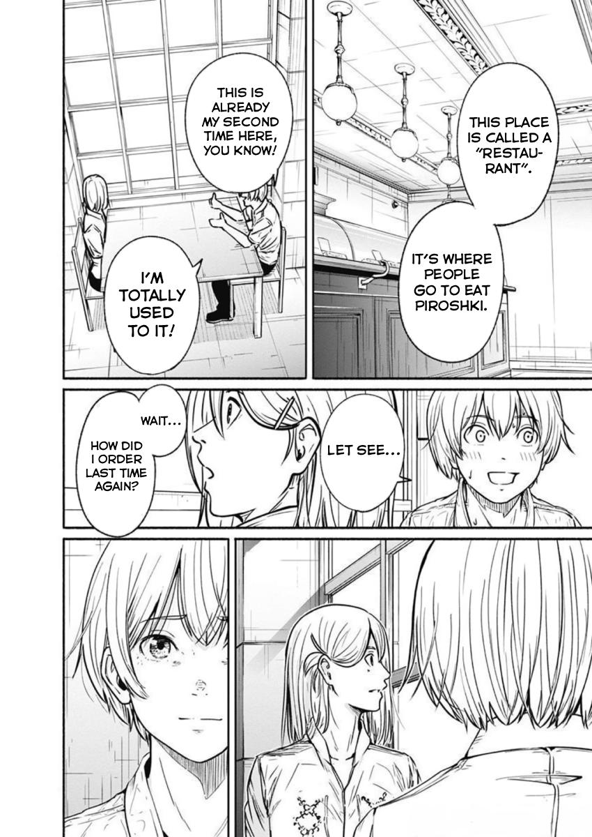 Alma Chap 31 - Next Chap 32