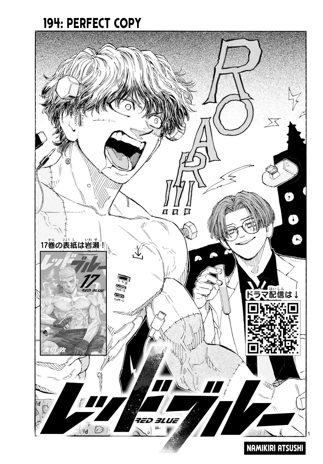 Red Blue Chap 194 - Next Chap 195