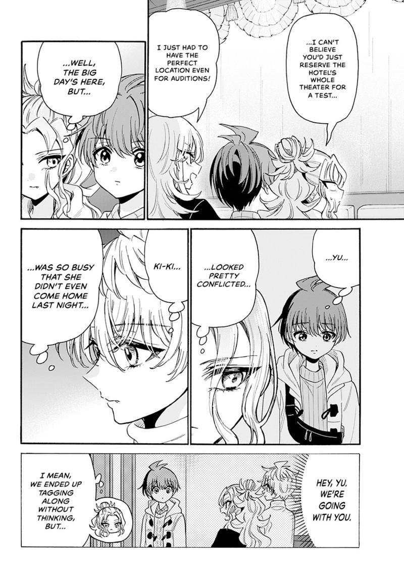 Mikado no Sanshimai wa Angai, Choroi. Chap 203 - Next Chap 204