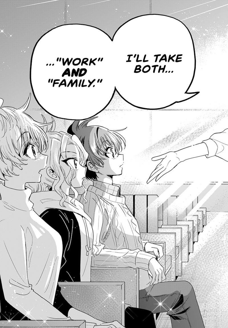 Mikado no Sanshimai wa Angai, Choroi. Chap 203 - Next Chap 204