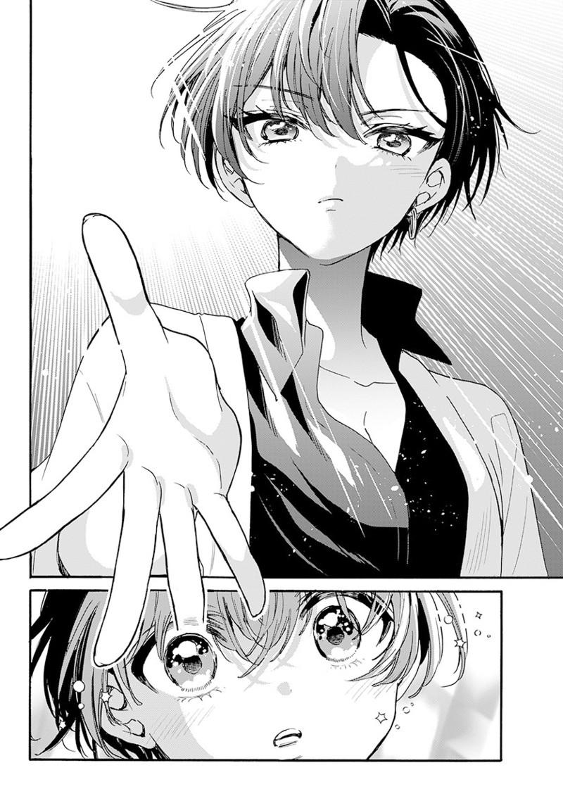 Mikado no Sanshimai wa Angai, Choroi. Chap 203 - Next Chap 204