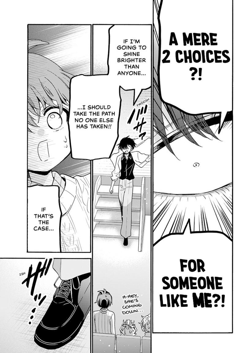 Mikado no Sanshimai wa Angai, Choroi. Chap 203 - Next Chap 204