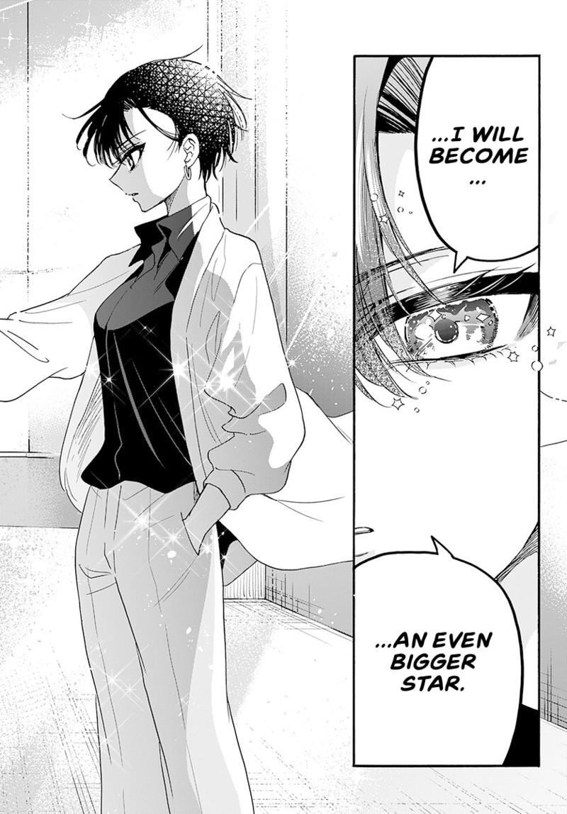 Mikado no Sanshimai wa Angai, Choroi. Chap 203 - Next Chap 204