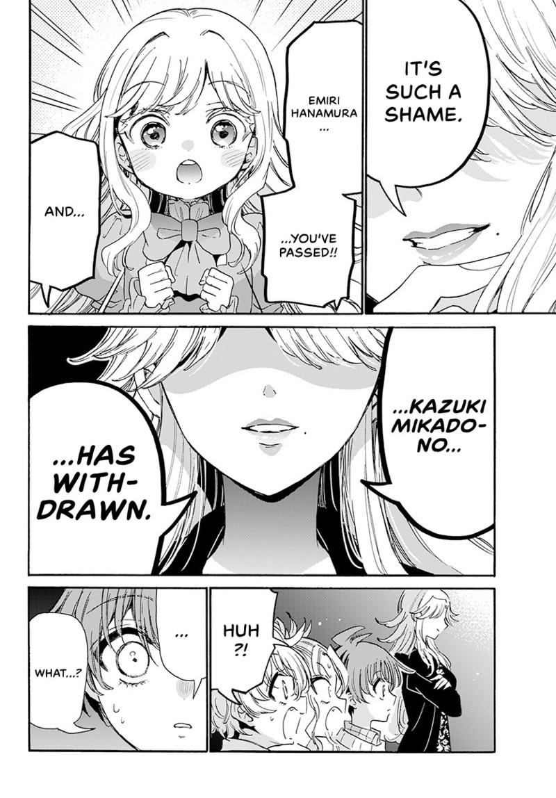 Mikado no Sanshimai wa Angai, Choroi. Chap 203 - Next Chap 204
