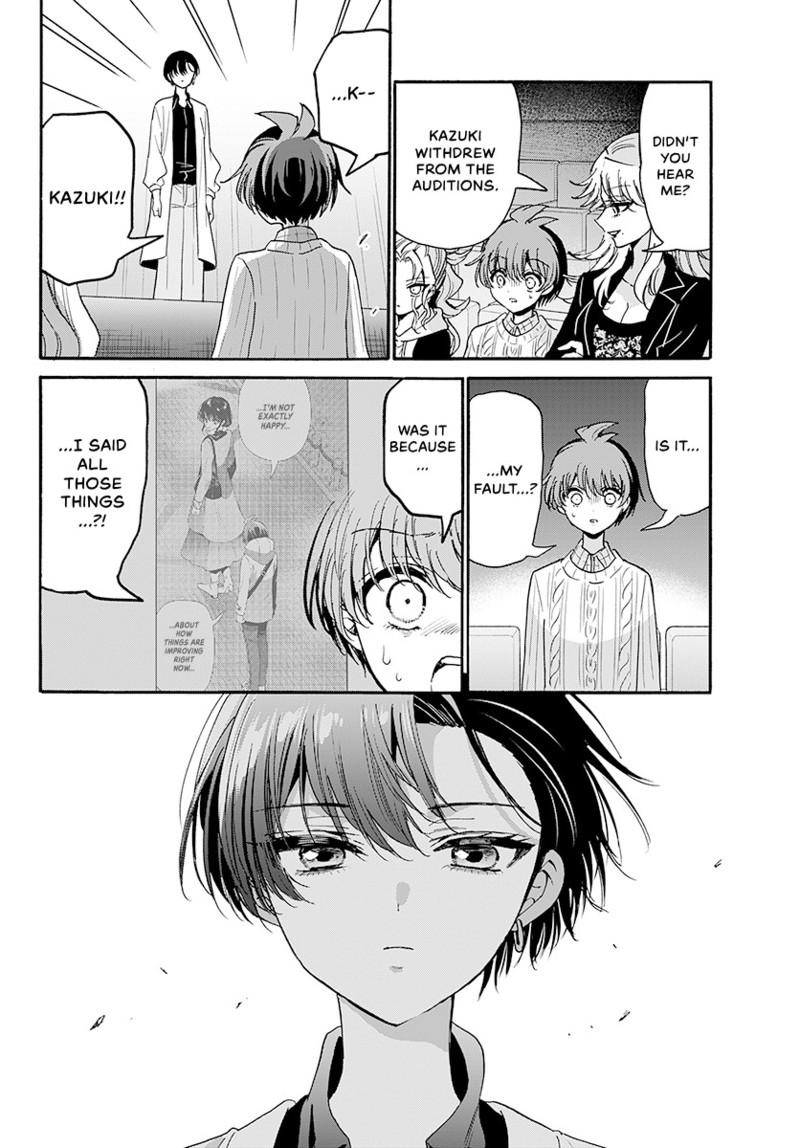Mikado no Sanshimai wa Angai, Choroi. Chap 203 - Next Chap 204