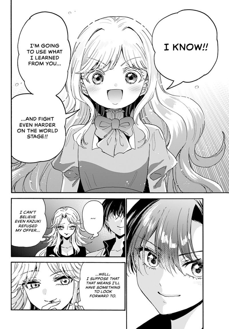 Mikado no Sanshimai wa Angai, Choroi. Chap 203 - Next Chap 204