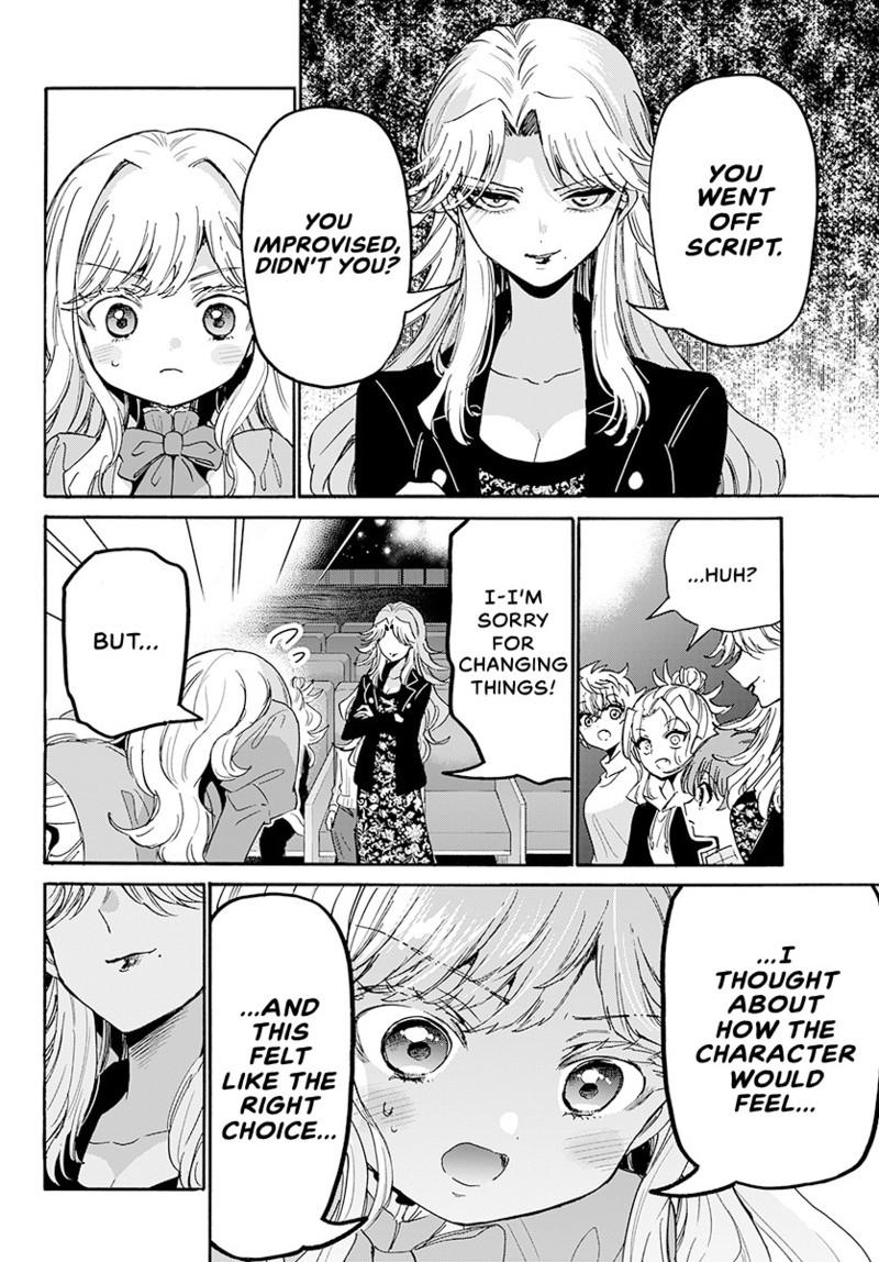 Mikado no Sanshimai wa Angai, Choroi. Chap 203 - Next Chap 204