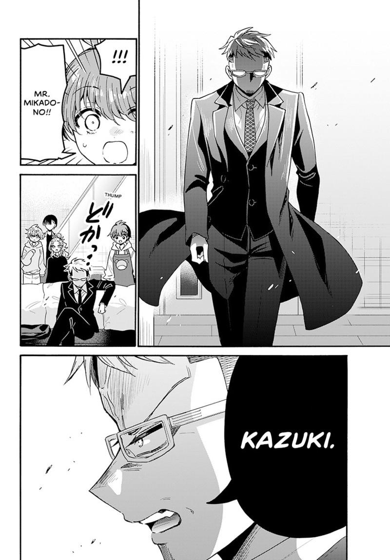 Mikado no Sanshimai wa Angai, Choroi. Chap 204 - Next Chap 205