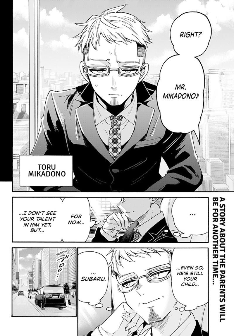 Mikado no Sanshimai wa Angai, Choroi. Chap 204 - Next Chap 205