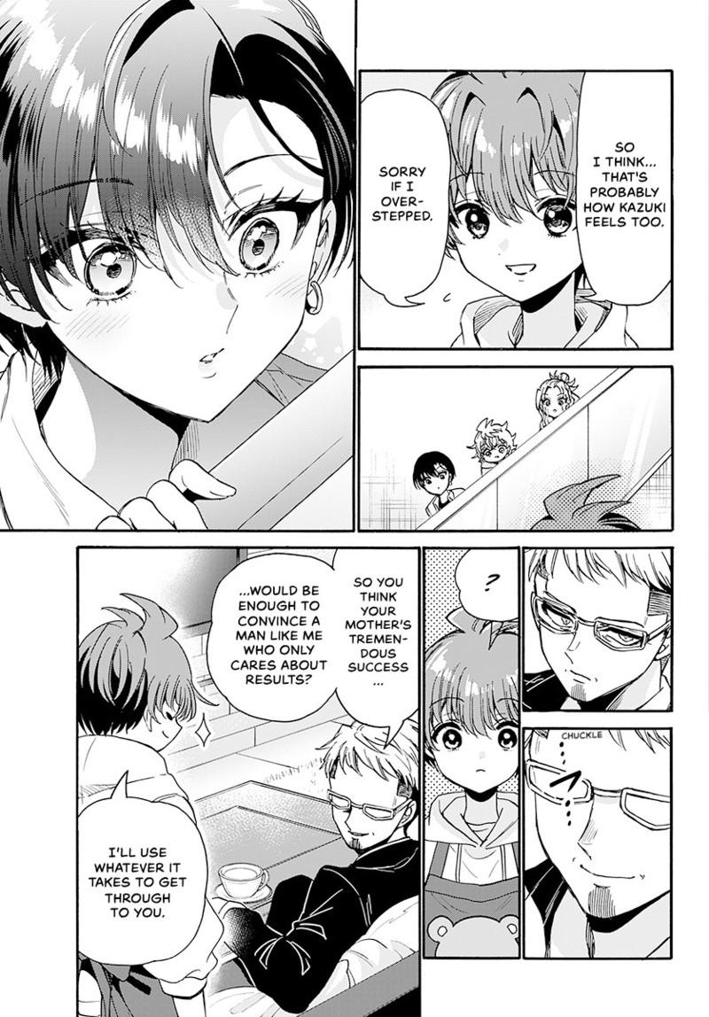Mikado no Sanshimai wa Angai, Choroi. Chap 204 - Next Chap 205