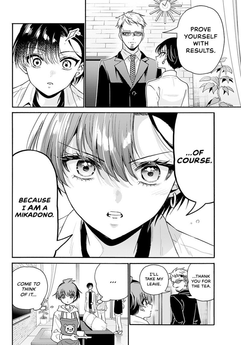 Mikado no Sanshimai wa Angai, Choroi. Chap 204 - Next Chap 205
