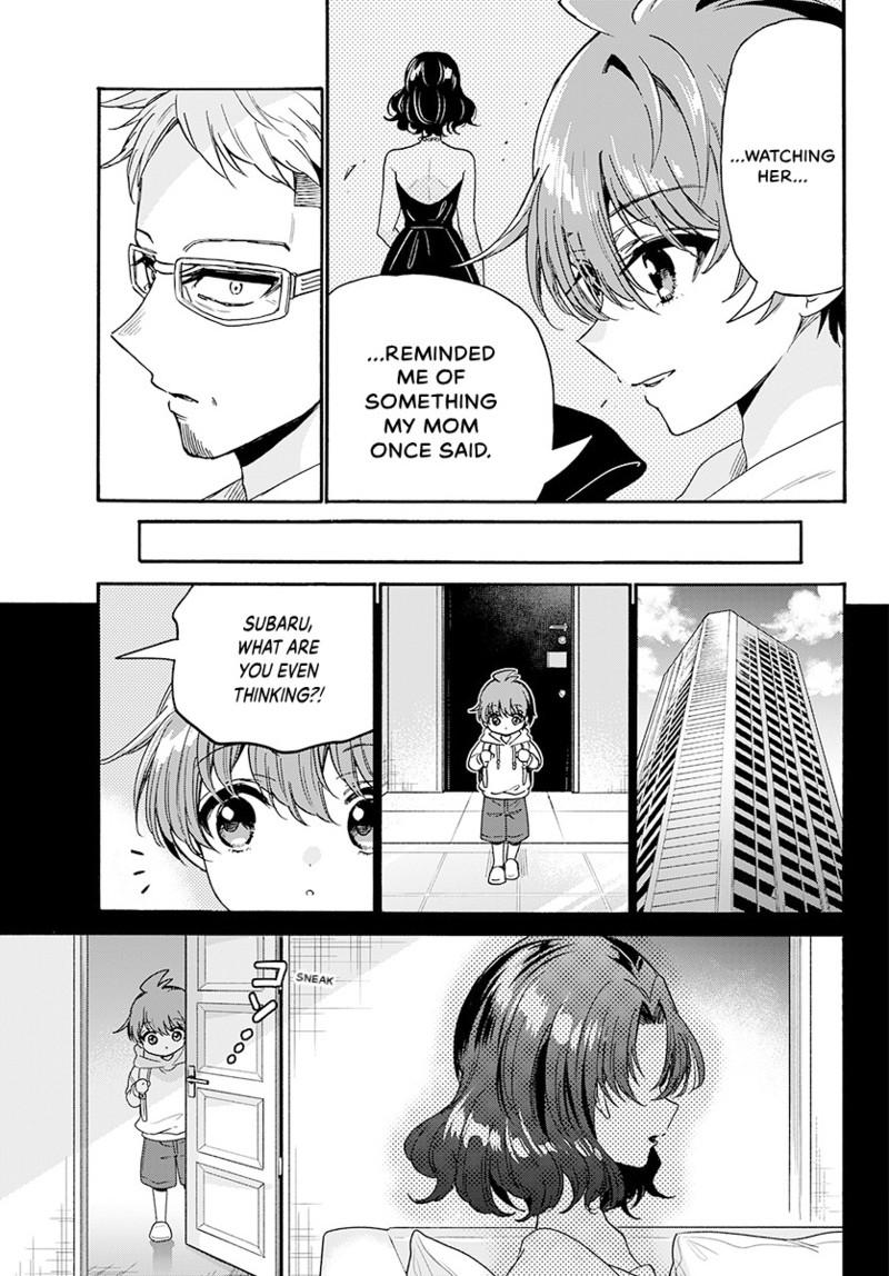 Mikado no Sanshimai wa Angai, Choroi. Chap 204 - Next Chap 205