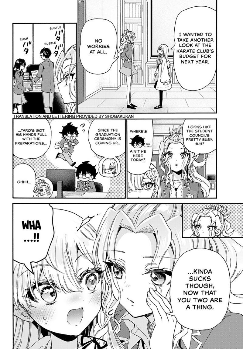 Mikado no Sanshimai wa Angai, Choroi. Chap 205 - Next Chap 206