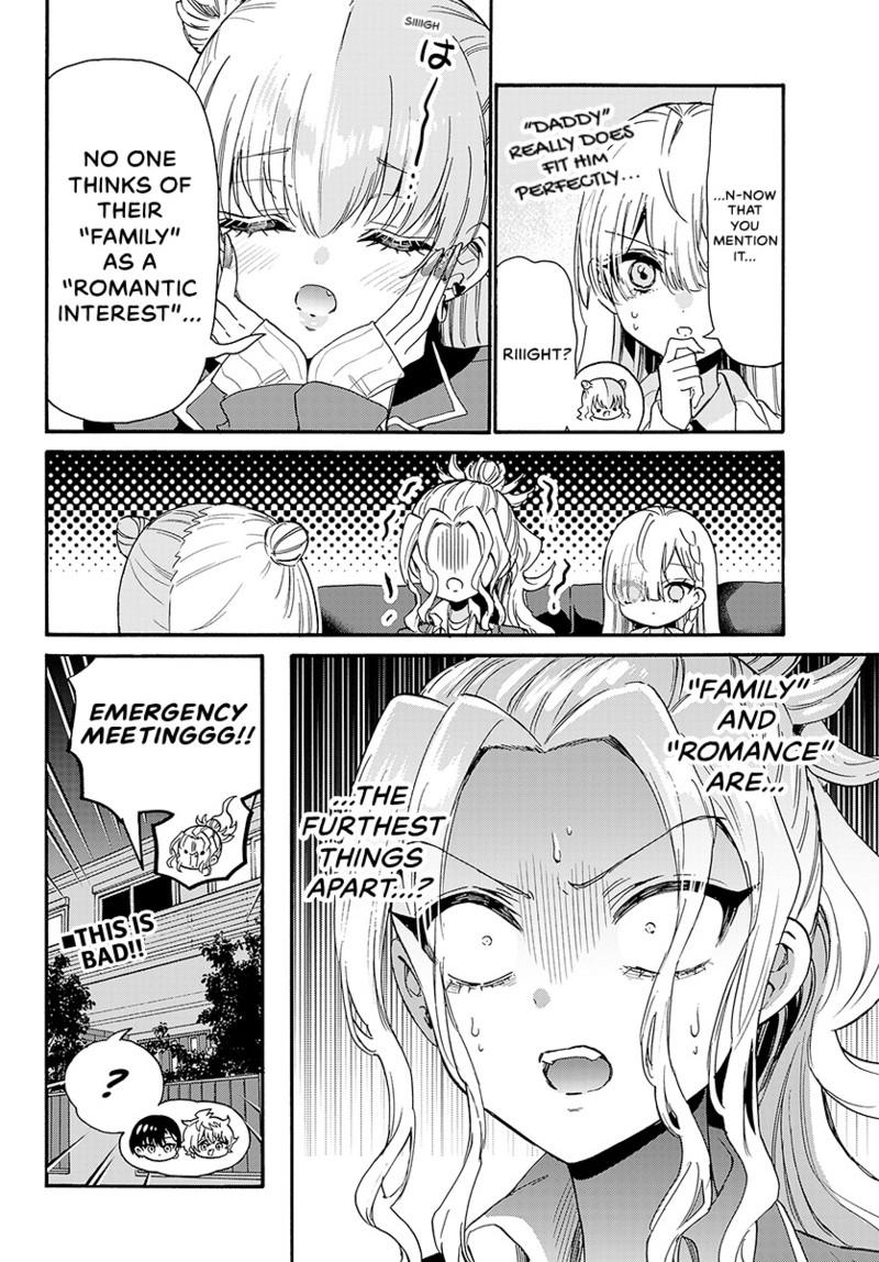 Mikado no Sanshimai wa Angai, Choroi. Chap 205 - Next Chap 206
