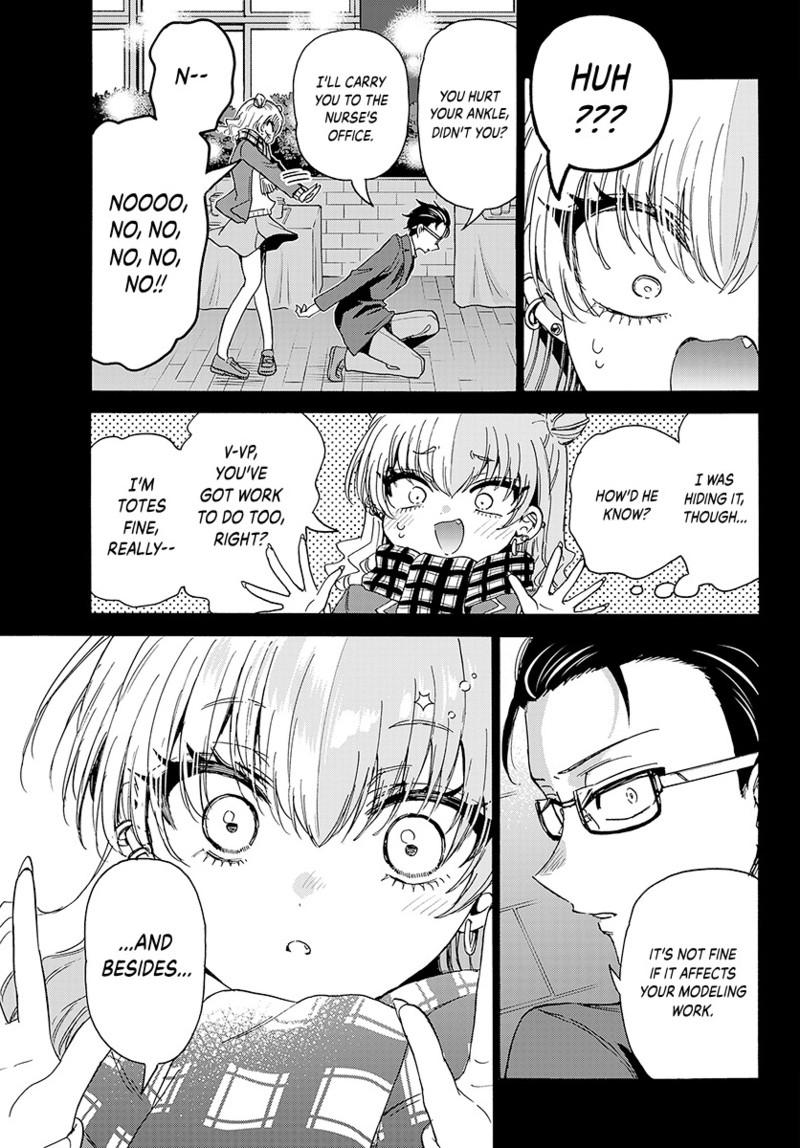 Mikado no Sanshimai wa Angai, Choroi. Chap 205 - Next Chap 206