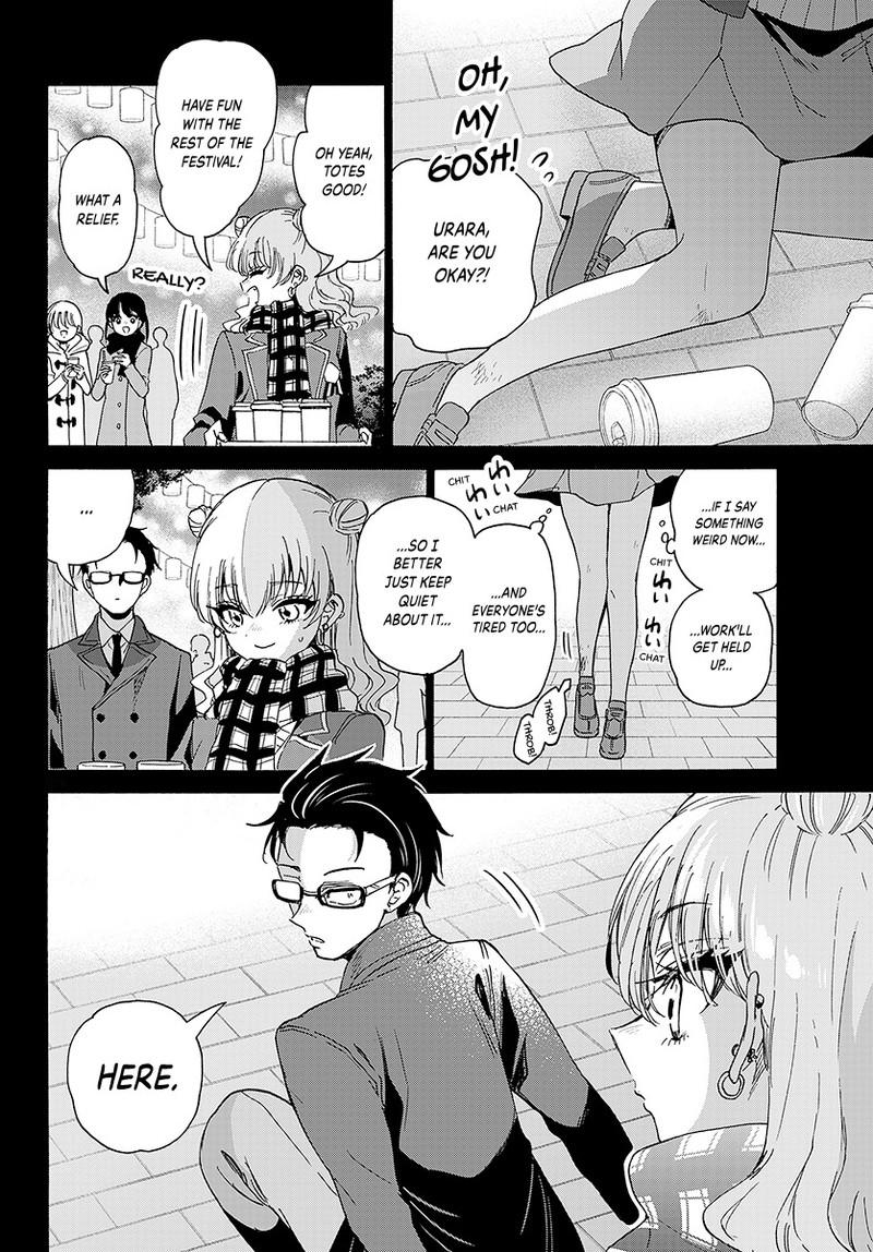 Mikado no Sanshimai wa Angai, Choroi. Chap 205 - Next Chap 206
