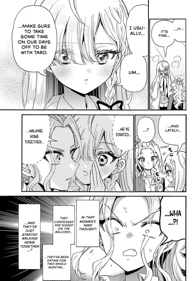 Mikado no Sanshimai wa Angai, Choroi. Chap 205 - Next Chap 206