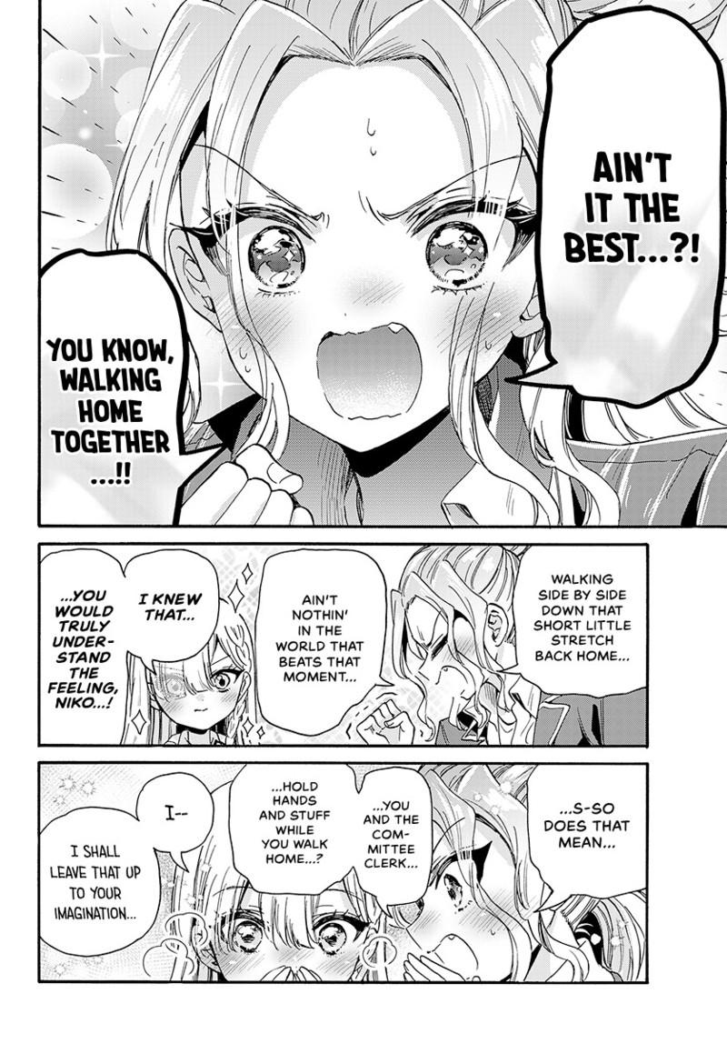 Mikado no Sanshimai wa Angai, Choroi. Chap 205 - Next Chap 206