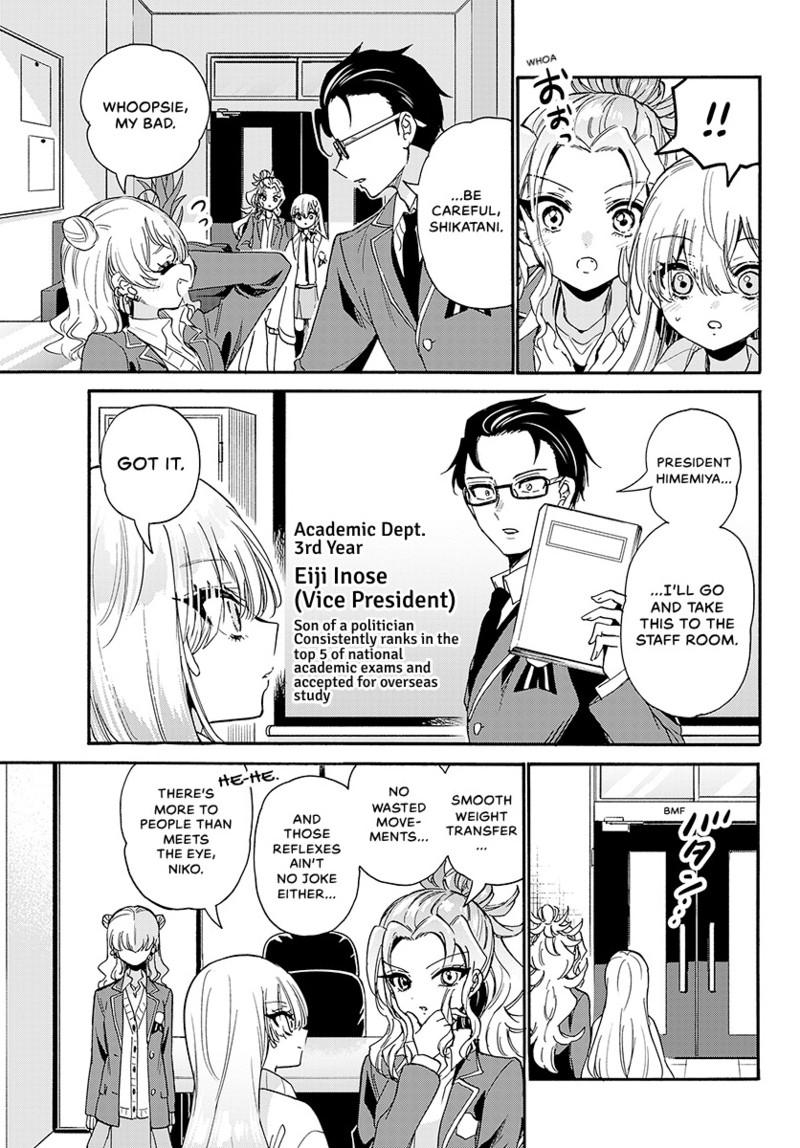 Mikado no Sanshimai wa Angai, Choroi. Chap 205 - Next Chap 206