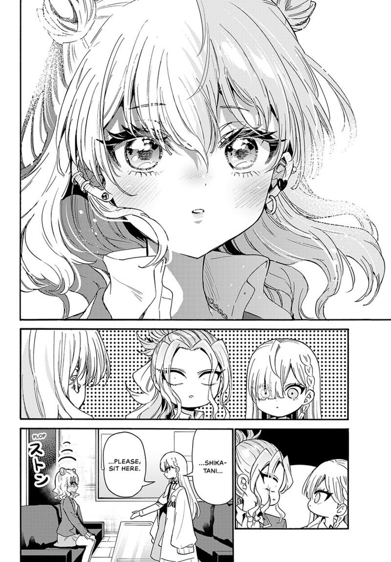 Mikado no Sanshimai wa Angai, Choroi. Chap 205 - Next Chap 206