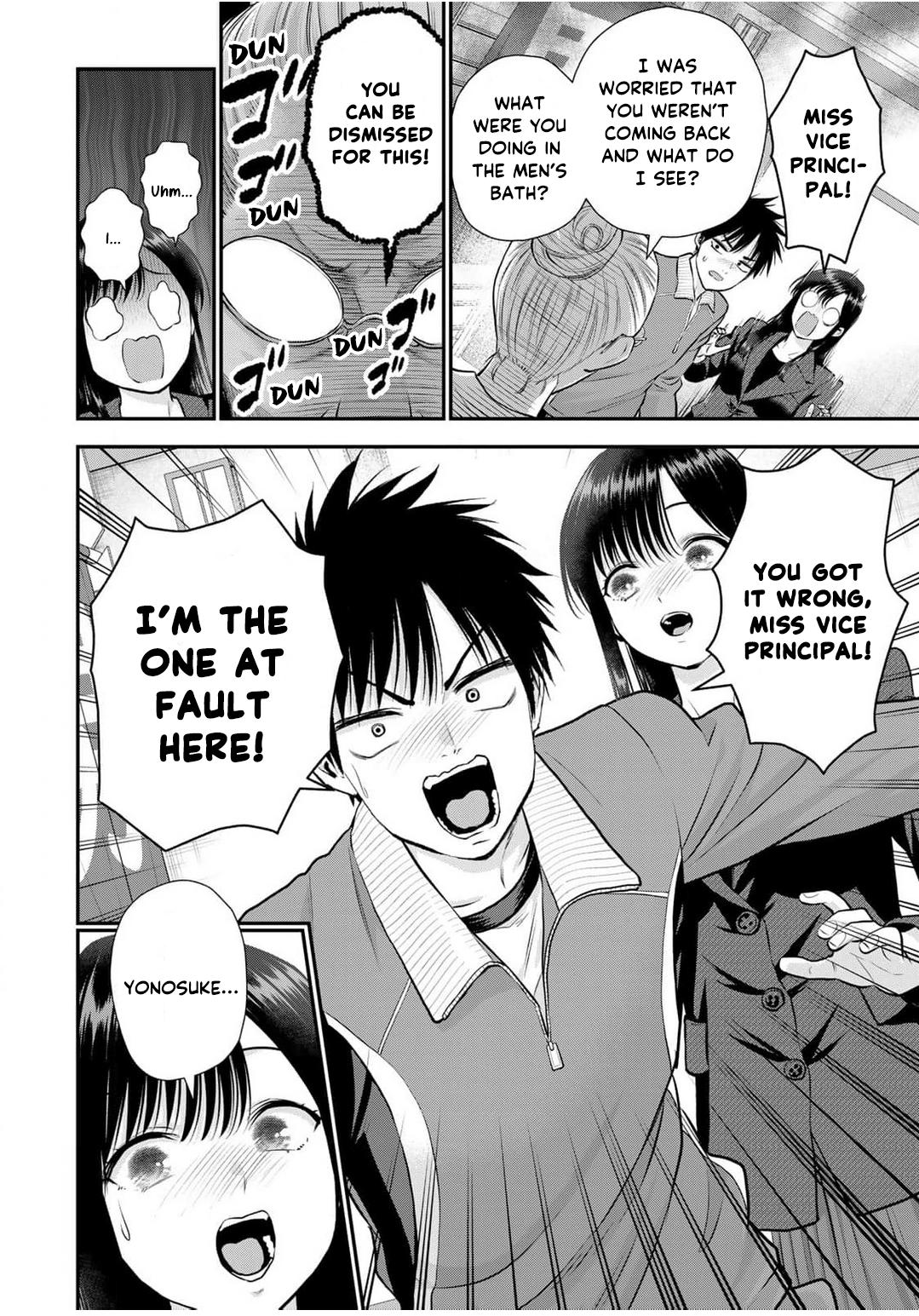 Osananajimi to wa Love Comedy ni Naranai Chap 141 - Next Chap 142