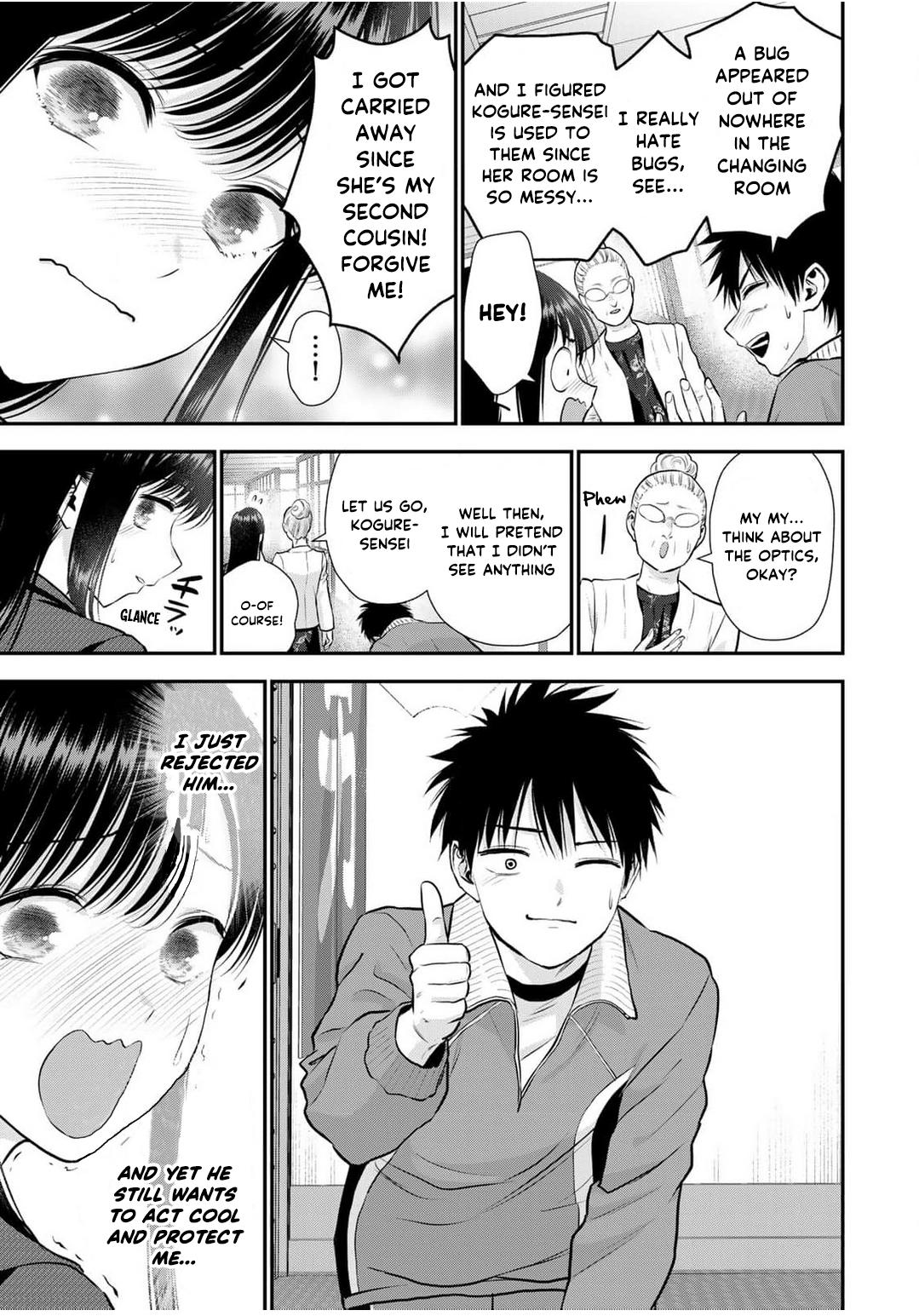 Osananajimi to wa Love Comedy ni Naranai Chap 141 - Next Chap 142