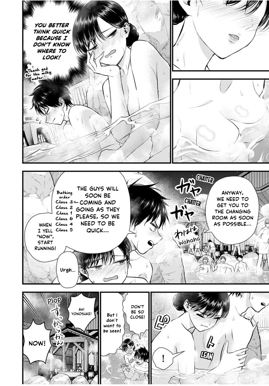 Osananajimi to wa Love Comedy ni Naranai Chap 141 - Next Chap 142