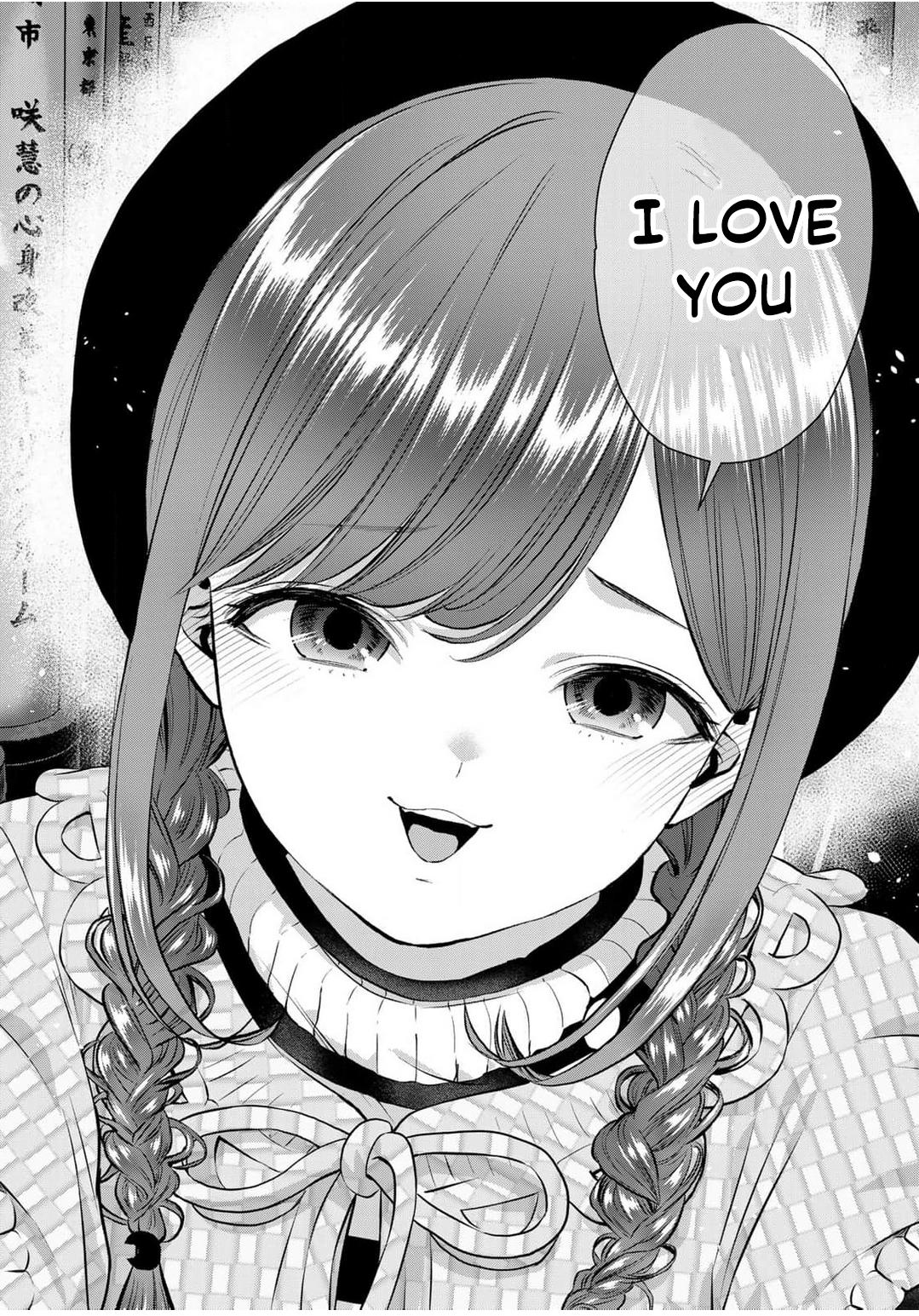 Osananajimi to wa Love Comedy ni Naranai Chap 142 - Next Chap 143