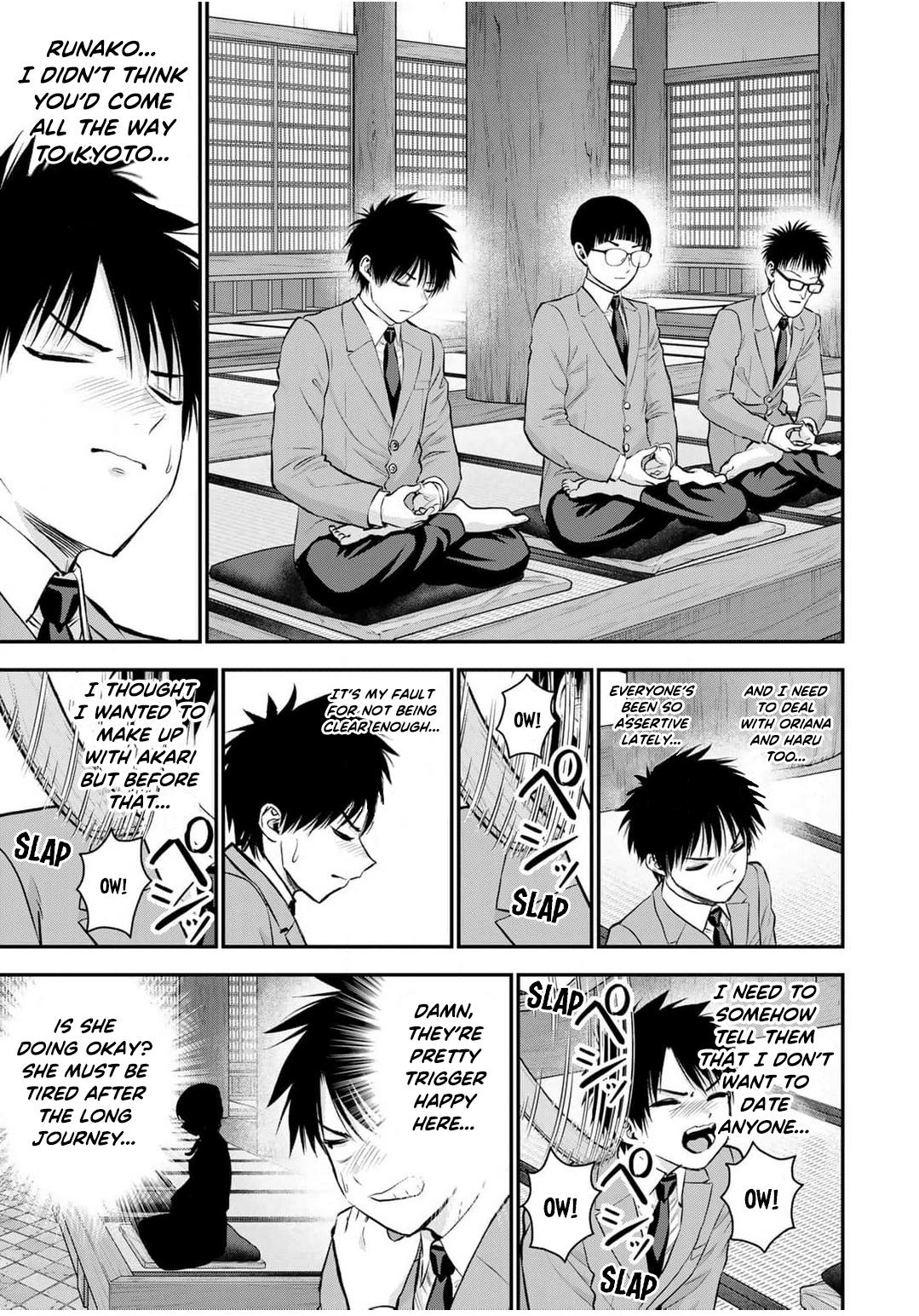 Osananajimi to wa Love Comedy ni Naranai Chap 142 - Next Chap 143