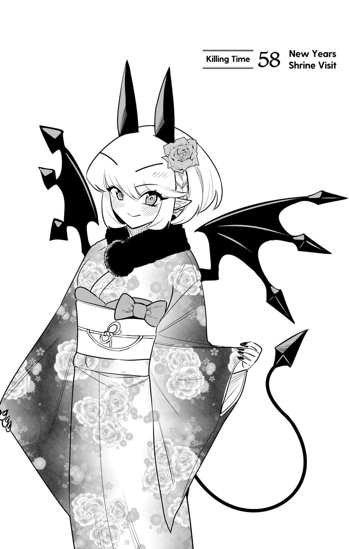 Debby the Corsifa wa Makezugirai Chap 58 - Next Chap 59