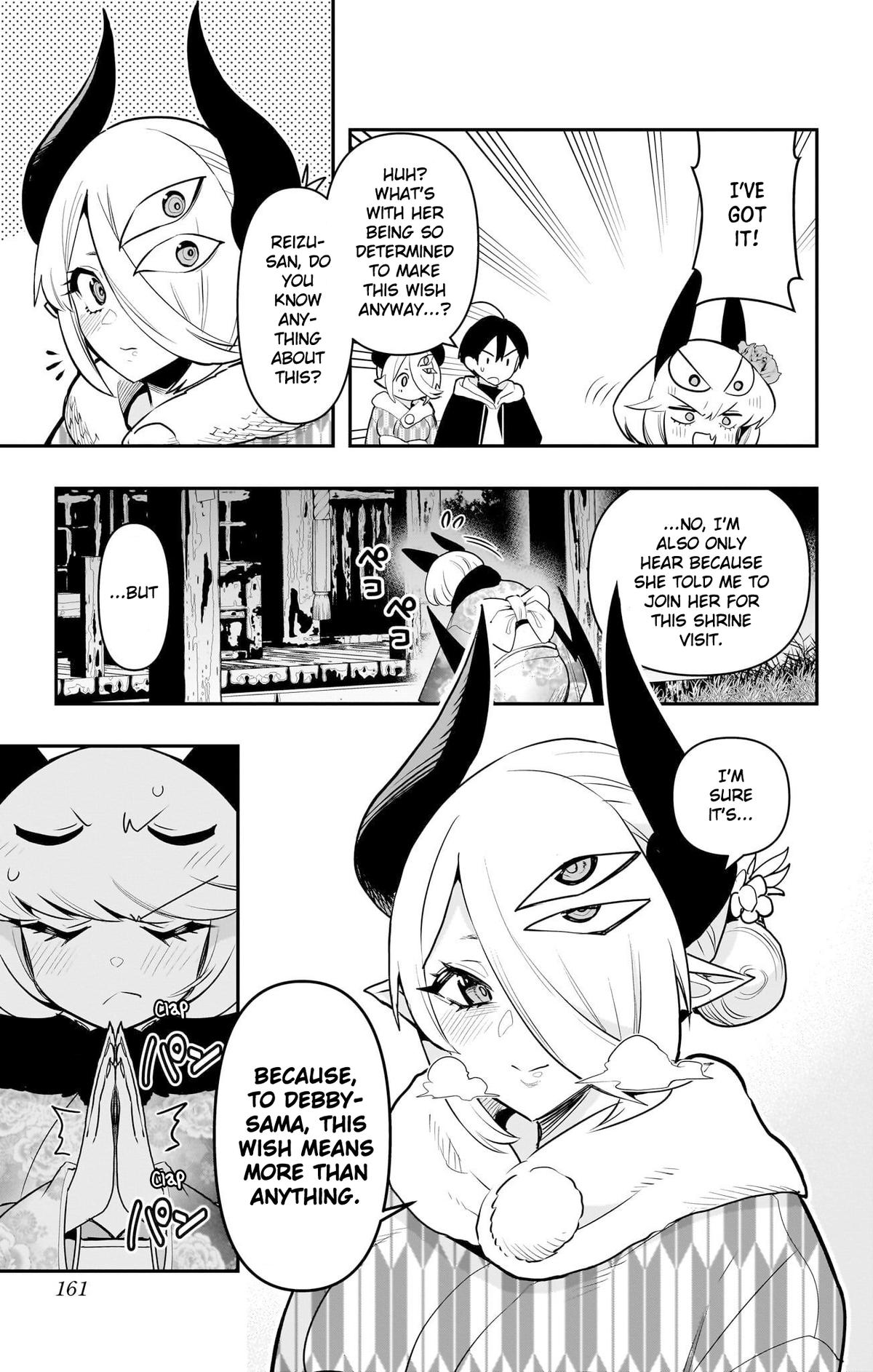 Debby the Corsifa wa Makezugirai Chap 58 - Next Chap 59