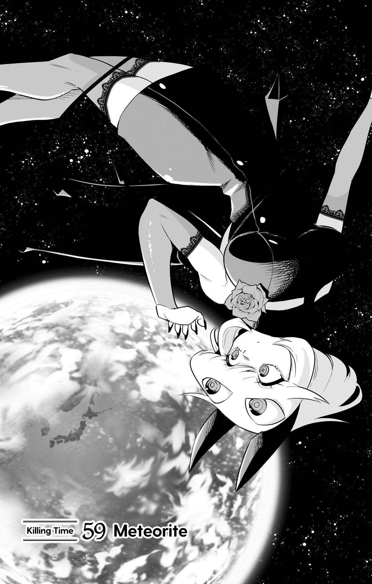 Debby the Corsifa wa Makezugirai Chap 59 - Next Chap 60