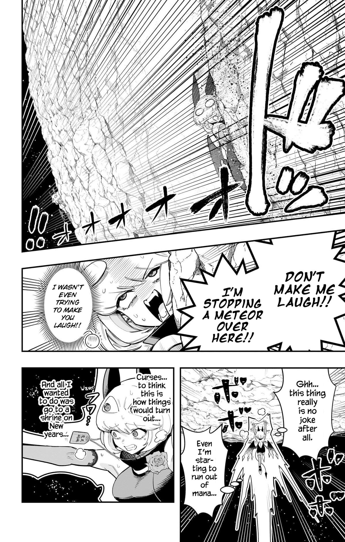 Debby the Corsifa wa Makezugirai Chap 59 - Next Chap 60