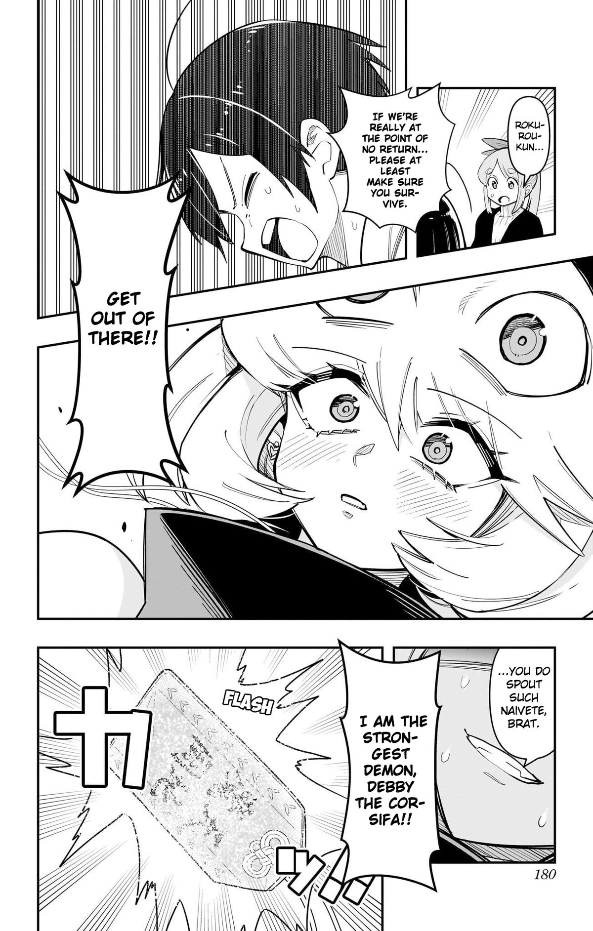 Debby the Corsifa wa Makezugirai Chap 59 - Next Chap 60