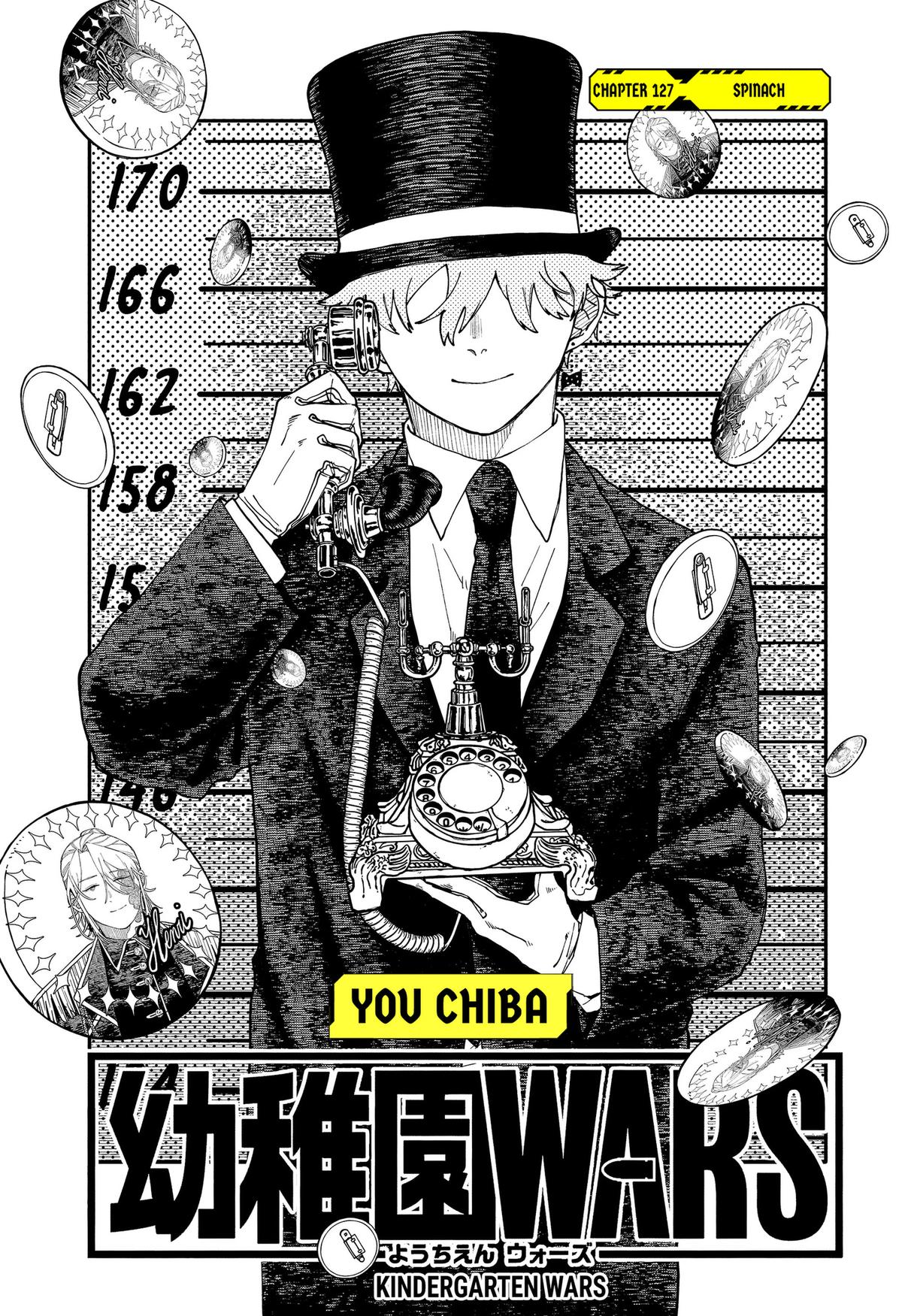 Kindergarten WARS Chap 127 - Next Chap 128