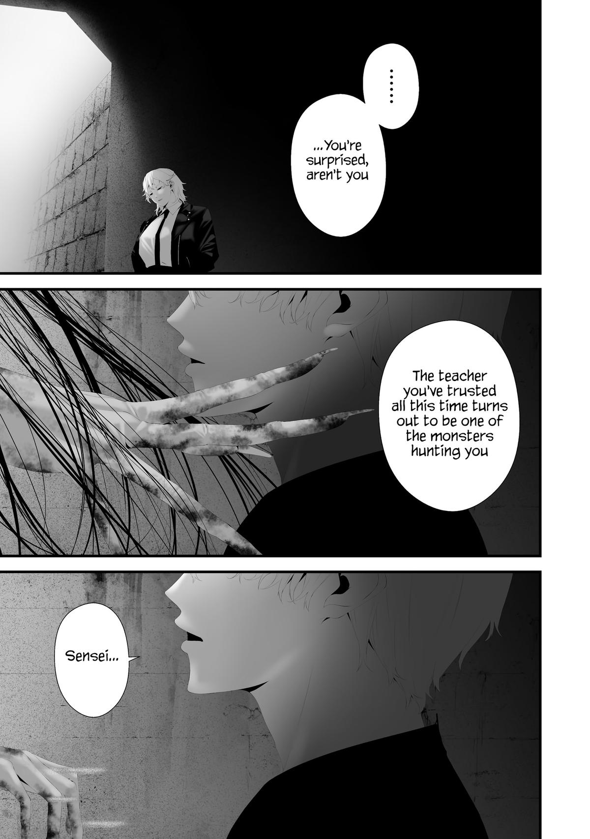 Hachigatsu Kokonoka: Boku wa Kimi ni Kuwareru. Chap 45 - Next Chap 46