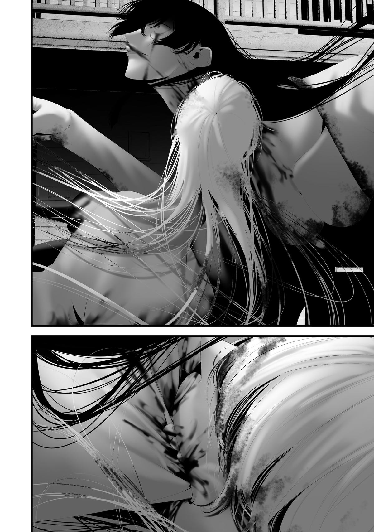 Hachigatsu Kokonoka: Boku wa Kimi ni Kuwareru. Chap 45 - Next Chap 46