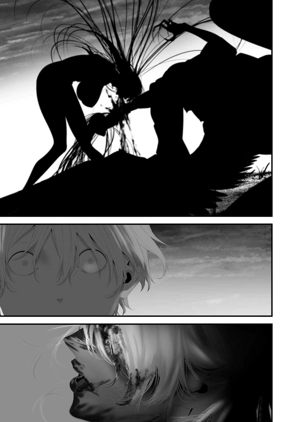 Hachigatsu Kokonoka: Boku wa Kimi ni Kuwareru. Chap 45 - Next Chap 46