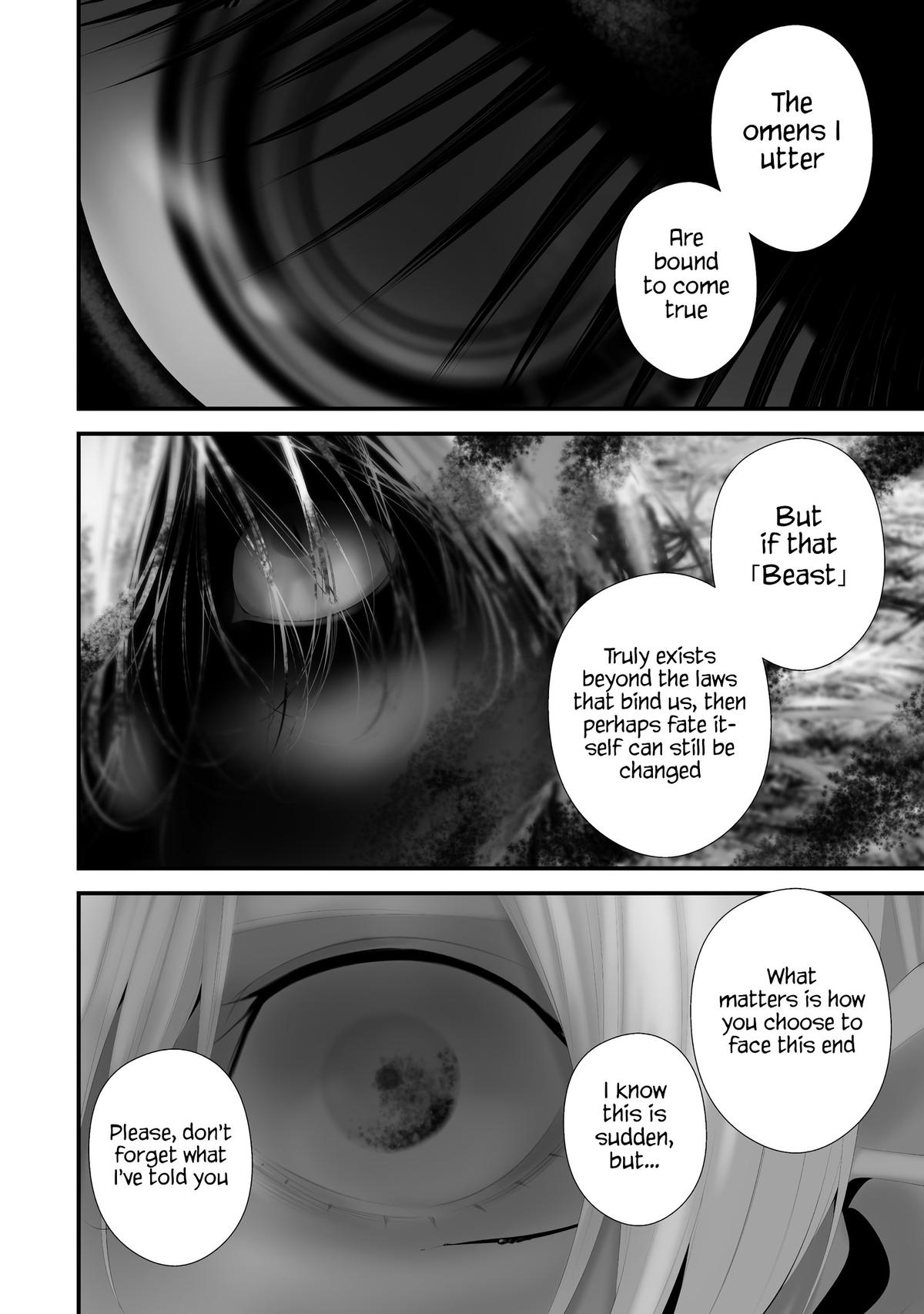 Hachigatsu Kokonoka: Boku wa Kimi ni Kuwareru. Chap 45 - Next Chap 46