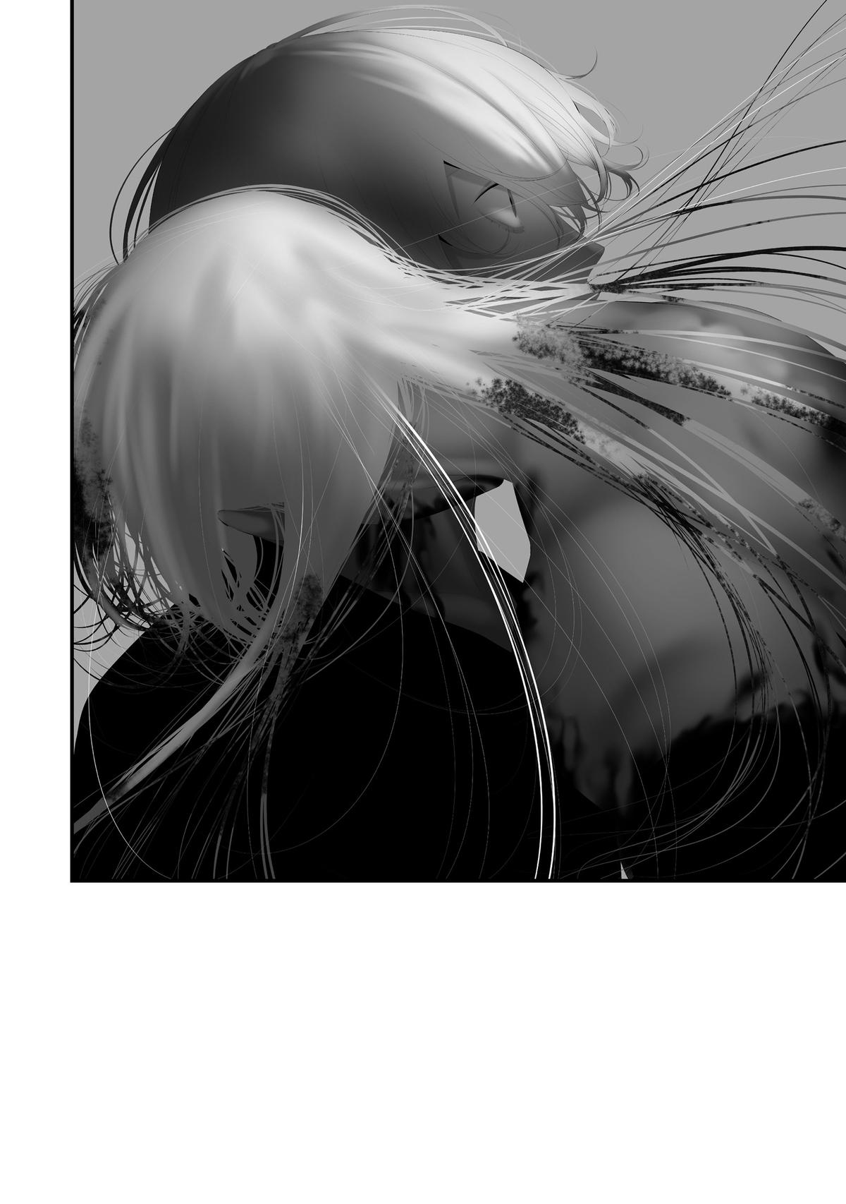 Hachigatsu Kokonoka: Boku wa Kimi ni Kuwareru. Chap 45 - Next Chap 46
