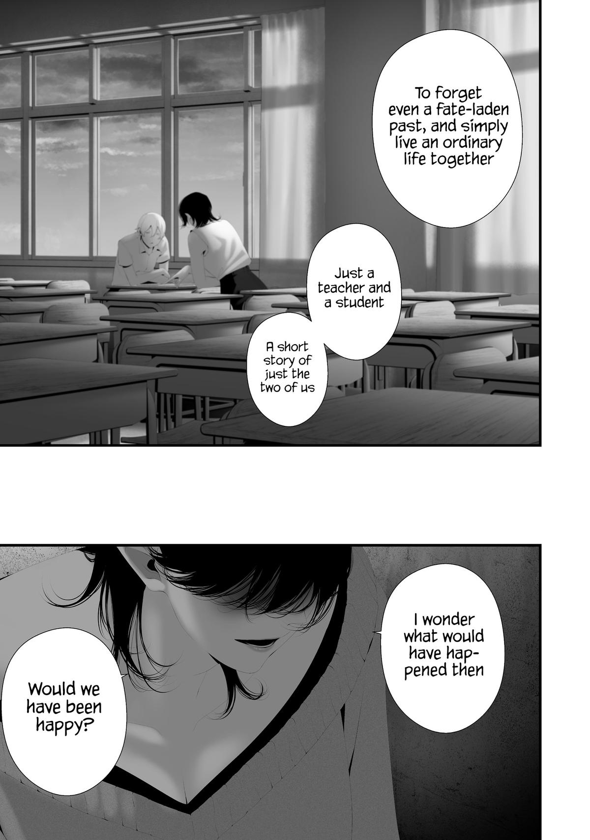Hachigatsu Kokonoka: Boku wa Kimi ni Kuwareru. Chap 45 - Next Chap 46