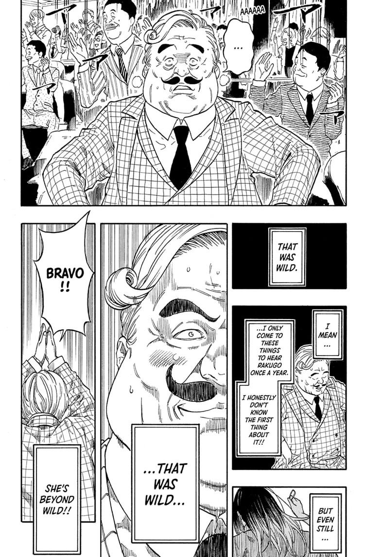 Akane-banashi English Chap 207 - Next Chap 208