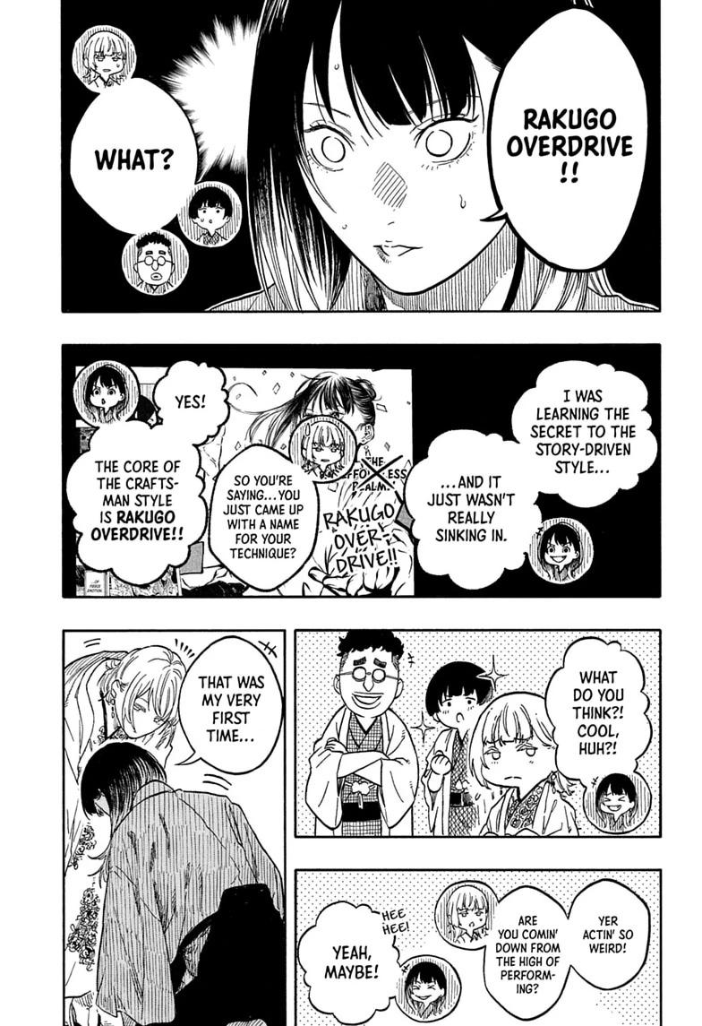 Akane-banashi English Chap 207 - Next Chap 208