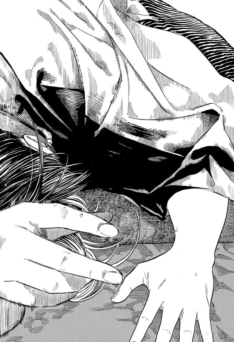 Akane-banashi English Chap 207 - Next Chap 208