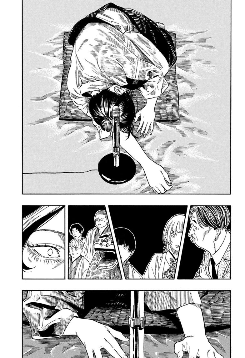 Akane-banashi English Chap 207 - Next Chap 208