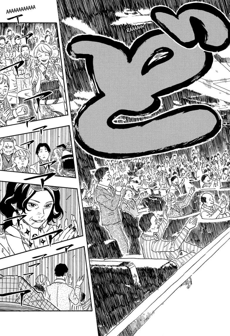 Akane-banashi English Chap 207 - Next Chap 208
