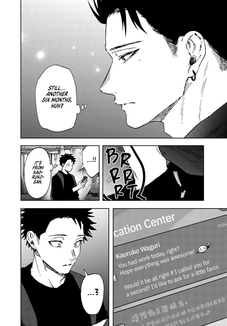 Kaoru Hana wa Rin to Saku Chap 188 - Next Chap 189