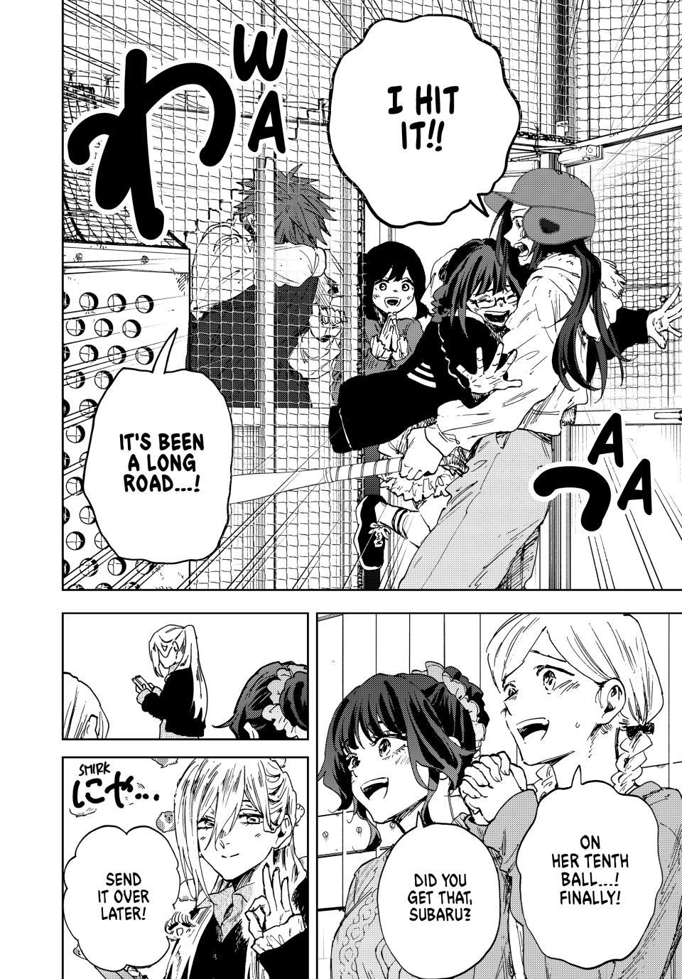 Kaoru Hana wa Rin to Saku Chap 188 - Next Chap 189