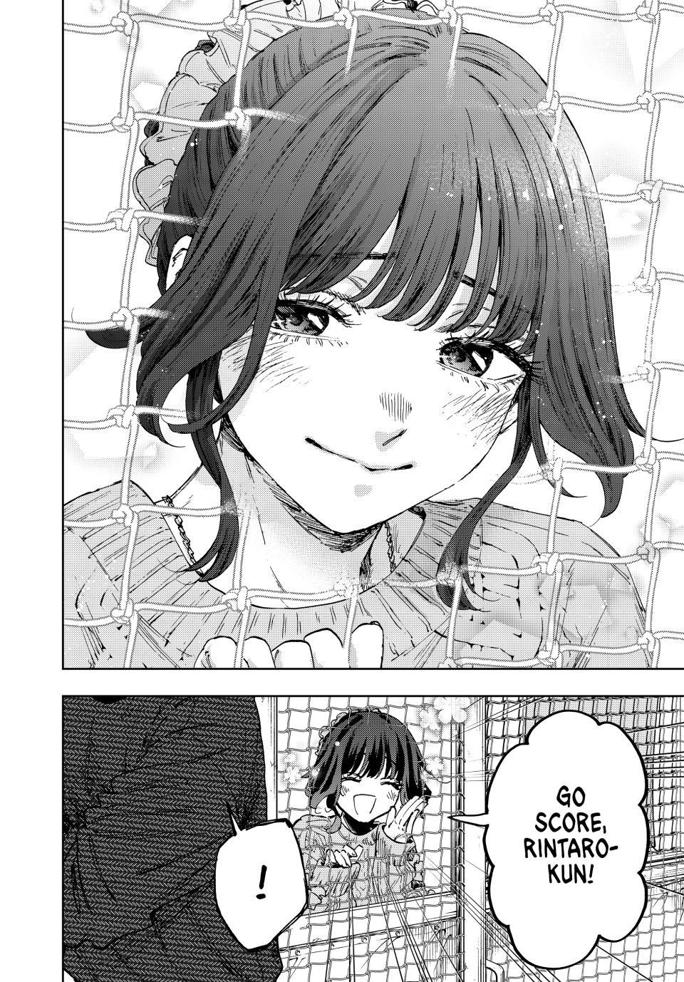 Kaoru Hana wa Rin to Saku Chap 188 - Next Chap 189