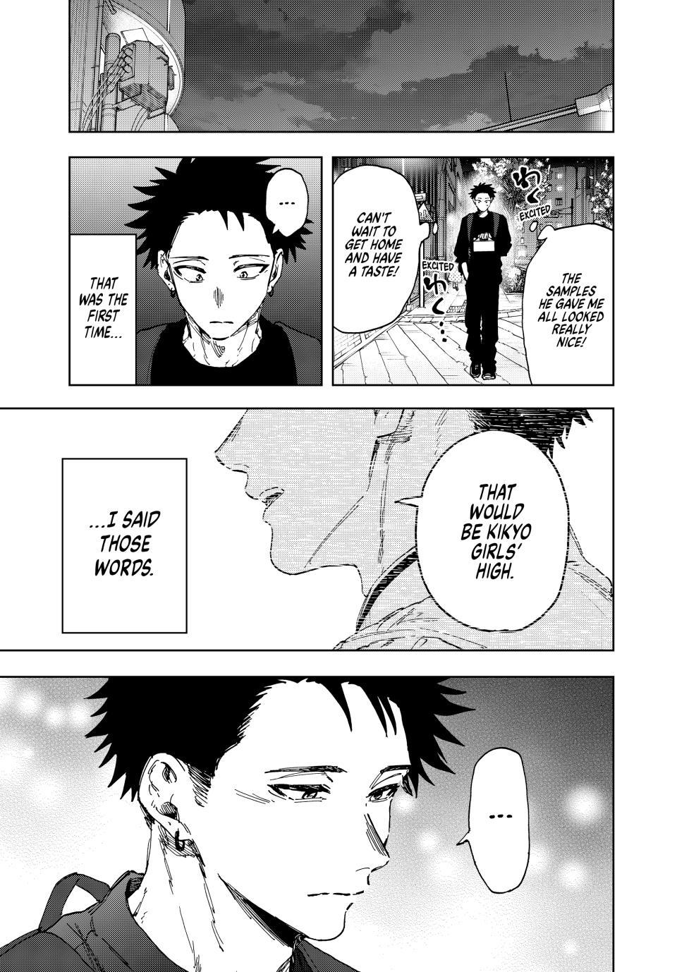 Kaoru Hana wa Rin to Saku Chap 188 - Next Chap 189